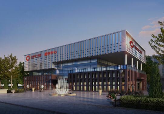 半导体光伏照明基地