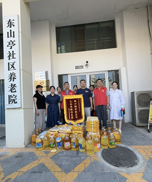 慰问东山亭社区养老院活动二