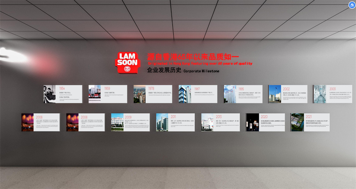 签约|贺金博大装饰签约郑州南顺烘焙中心施工(图1) 微信截图_20220713165116.jpg
