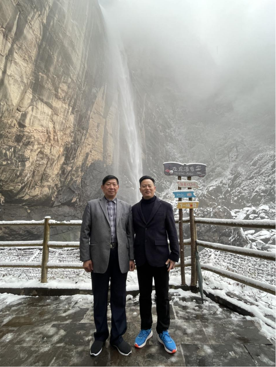 贺“同舟共济 未来可期”金博大集团2023股东联谊会圆满成功!(图37) 贺“同舟共济 未来可期”金博大集团2023股东联谊会圆满成功!(图37)