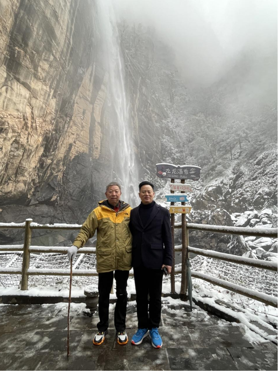 贺“同舟共济 未来可期”金博大集团2023股东联谊会圆满成功!(图40) 贺“同舟共济 未来可期”金博大集团2023股东联谊会圆满成功!(图40)