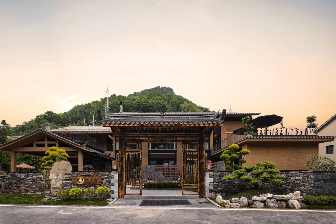 东方美学 五峰如院庭院餐厅装修设计(图1) 东方美学 五峰如院庭院餐厅装修设计(图1)