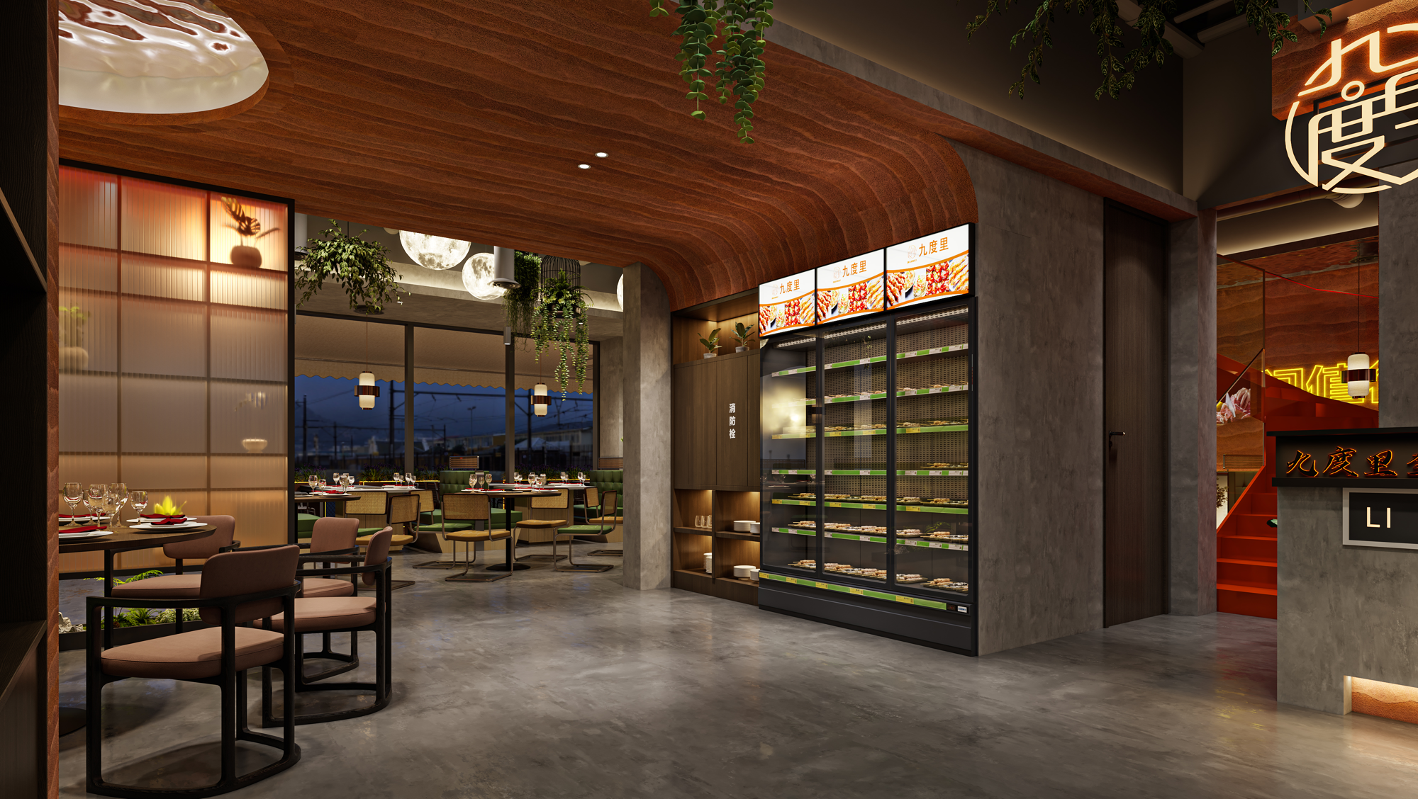 餐饮空间装修 (5).png