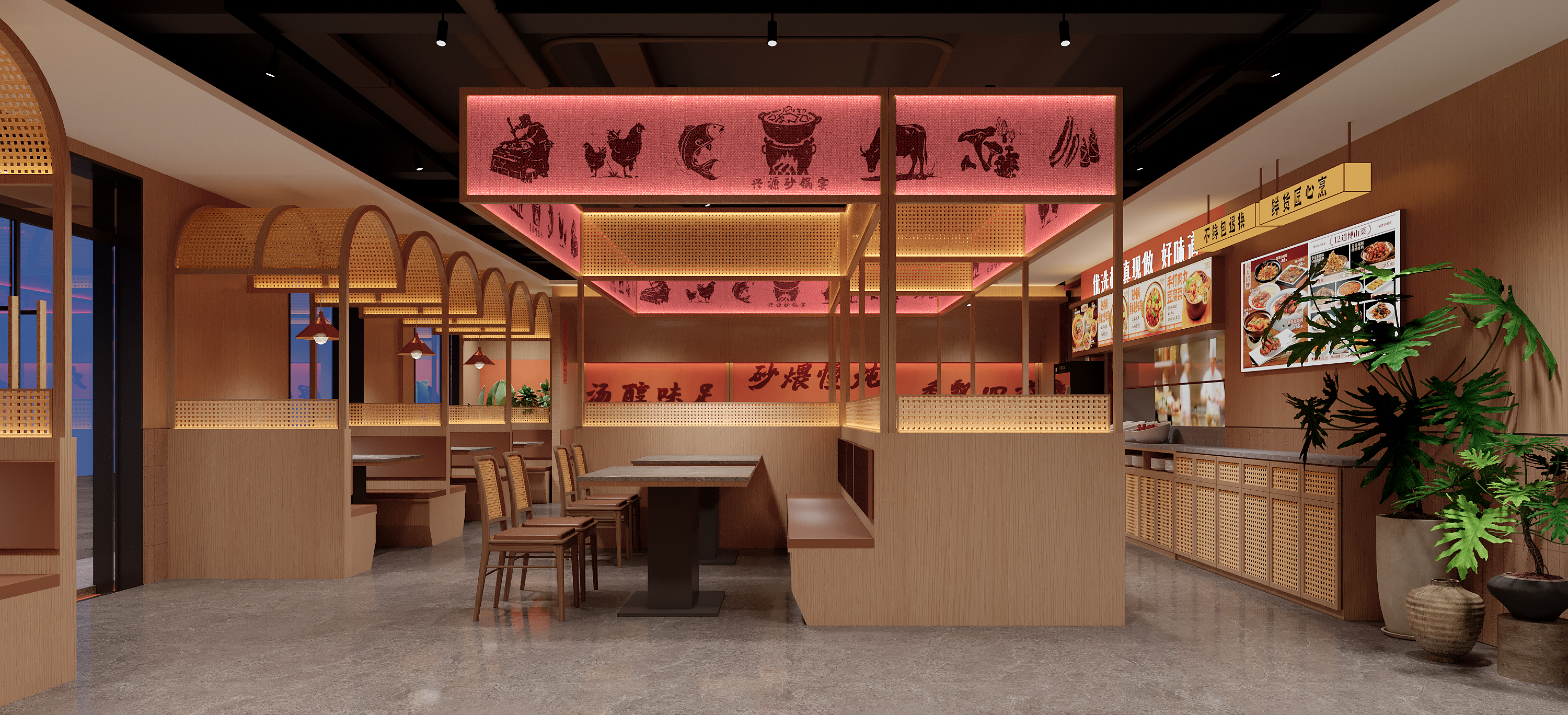 本土砂锅老店全新改造｜兴源砂锅宴市井烟火风餐饮设计