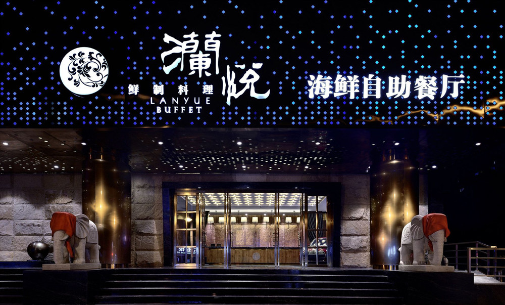 郑州自助餐厅装修公司餐厅设计细节问题(图1) 1_副本.jpg